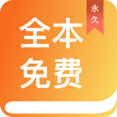 c7官网版app